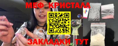 СК Берёзовский