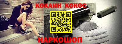 СК Берёзовский