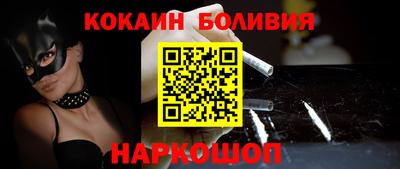 СК Берёзовский