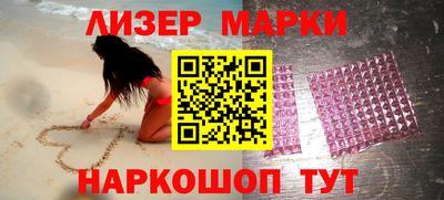 СК Берёзовский