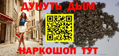 спайс Кимры