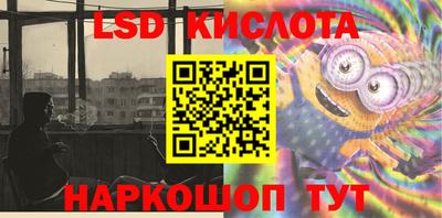 СК Берёзовский