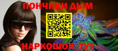 СК Берёзовский