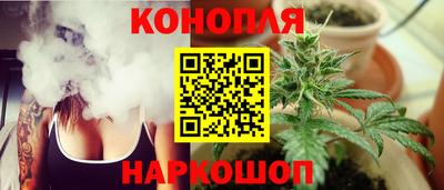 СК Берёзовский