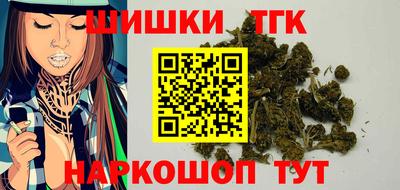 мефедрон Беслан