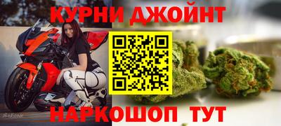 СК Берёзовский