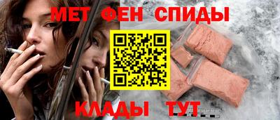 СК Берёзовский