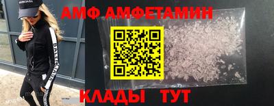 СК Берёзовский