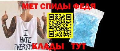 СК Берёзовский
