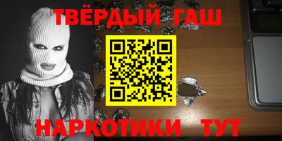 СК Берёзовский