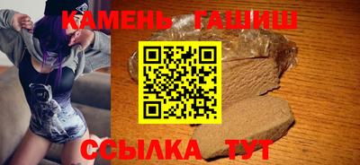 мдма Кингисепп