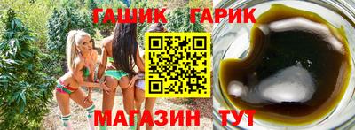 мефедрон Беслан
