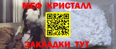 СК Берёзовский
