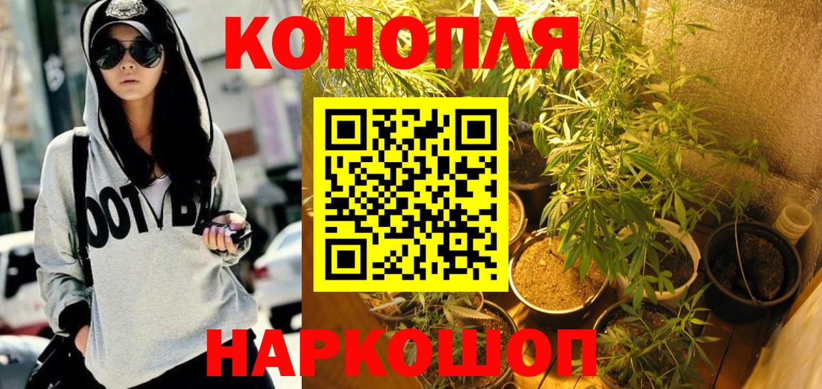 Канабис VHQ Зима